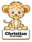 Preview: Geburtstafel Leopard hell - personalisierbar - 70x100cm